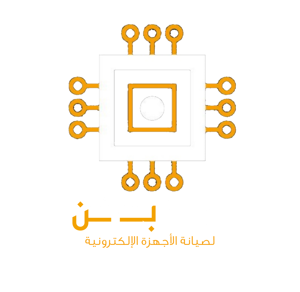 Bin Afif Logo